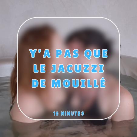 VIDEO 104